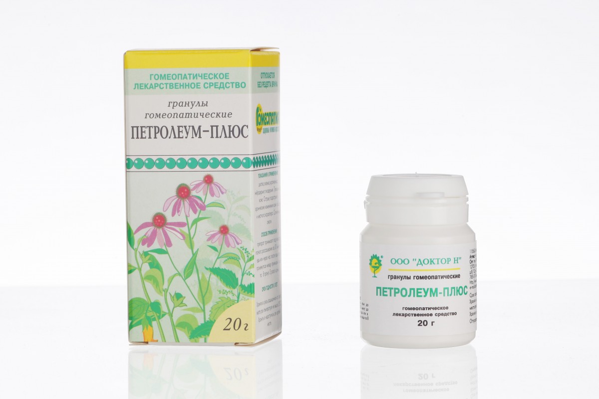 Рус Токсикодендрон 200 Показания – Telegraph